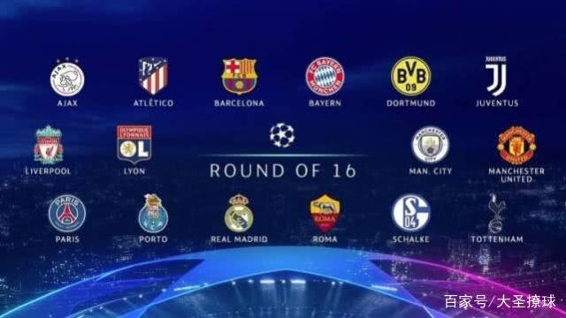 爆发力和节 爆发力和节